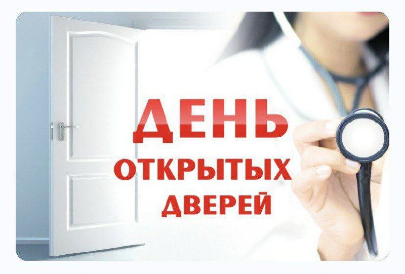 Медиа контент поста