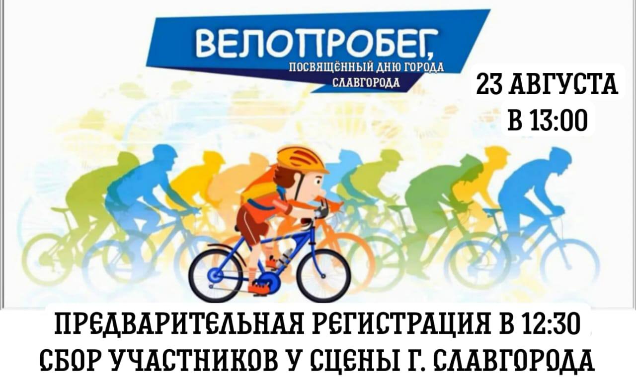 Медиа контент поста