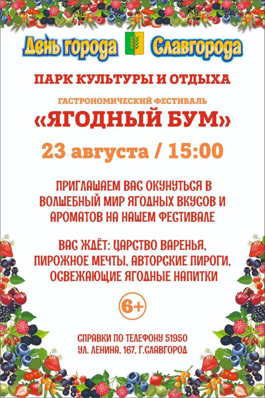 Медиа контент поста