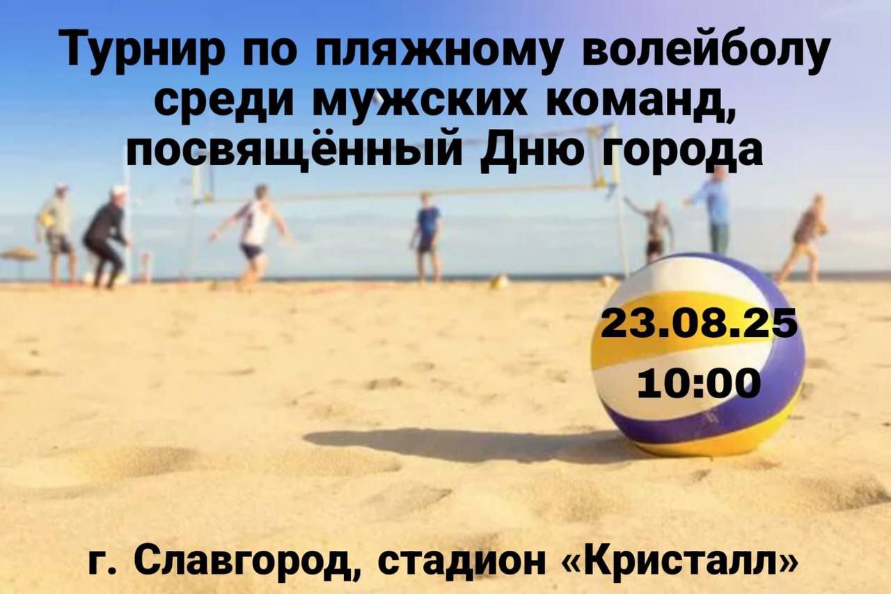 Медиа контент поста