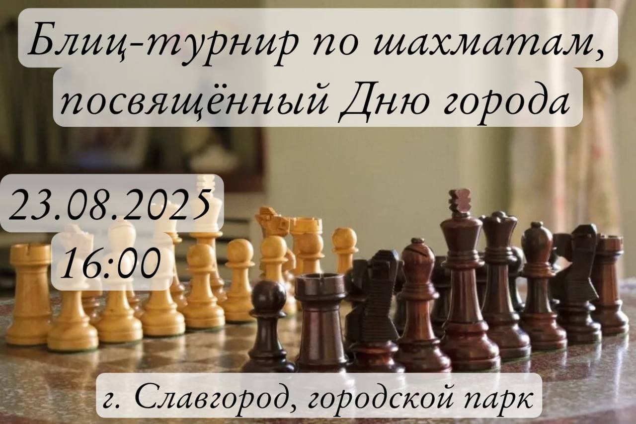 Медиа контент поста